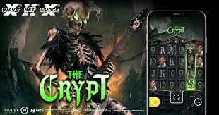 The Crypt Demo